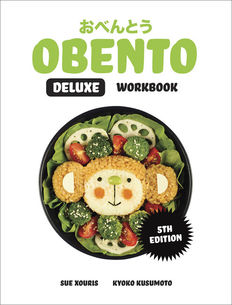 Obento Deluxe 5th edition Workbook