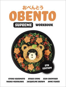 Obento Supreme 5th edition Workbook